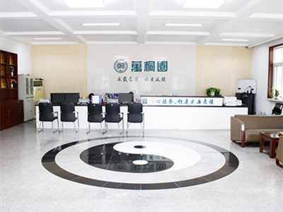 2026年廊坊万桐园公墓墓地价格表出炉啦！部分有优惠,抓紧咨询