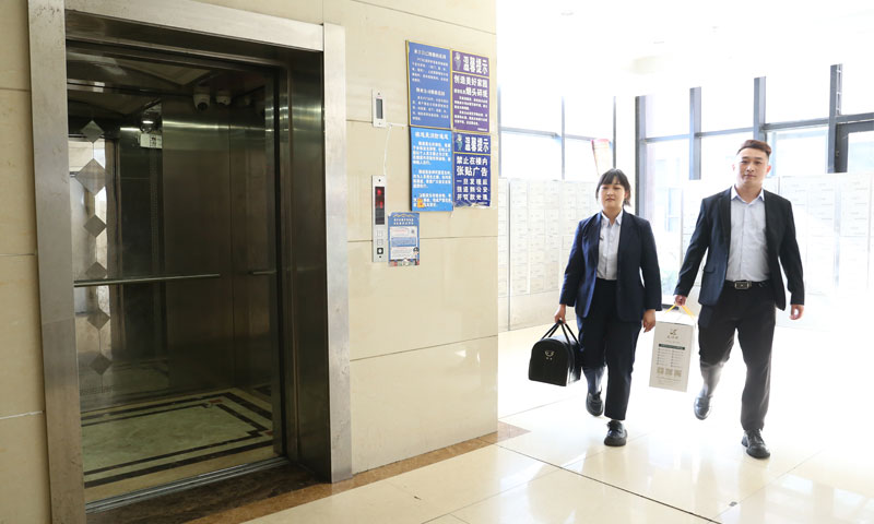 上门服务 上门服务