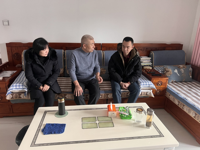 春节前走访慰问活动