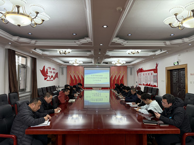 北京市潮白陵园召开2026年清明节祭扫服务保障工作动员会