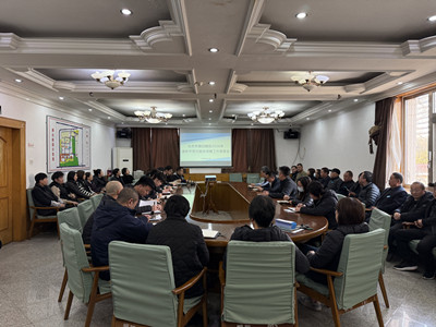 北京市潮白陵园召开2026年清明节服务保障工作部署会