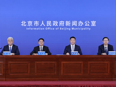 2026年清明祭扫服务首次在市属公墓推出手机导航功能,方便市民祭扫