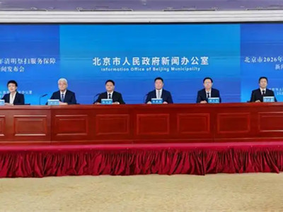 清明祭扫高峰将至,北京重点墓园周边部署35个急救车组保障医疗安全