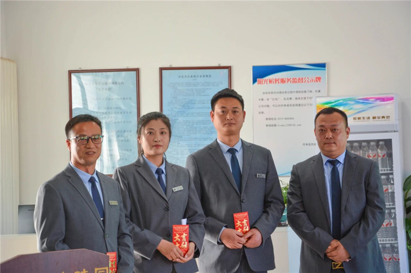 做一名有温度的殡葬人