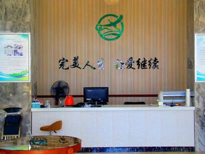 绿荫下的归处：廊坊清颐园祥安苑树葬,6800元起让生命在自然中延续