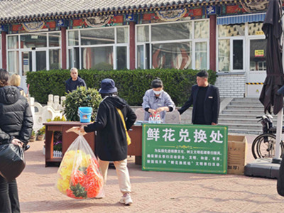 2026年清明祭扫,北京昌平墓地佛山陵园推出这些便民服务