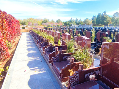 官厅中华永久陵园选位签约流程是怎样的？