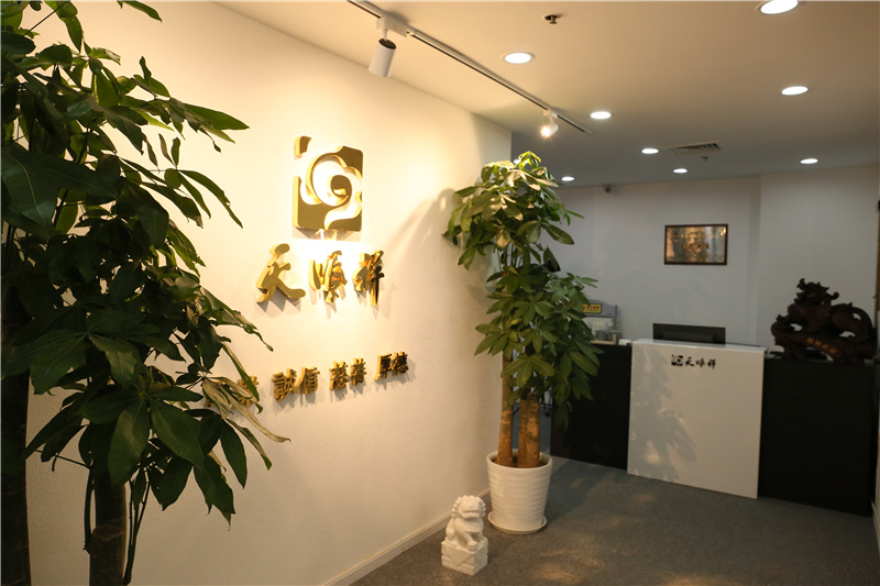 店铺一侧 店铺一侧