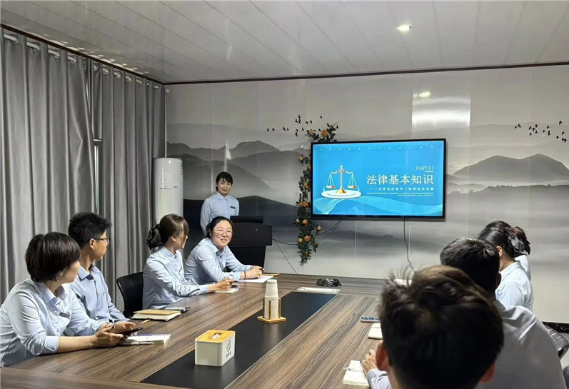 学习分享会 学习分享会