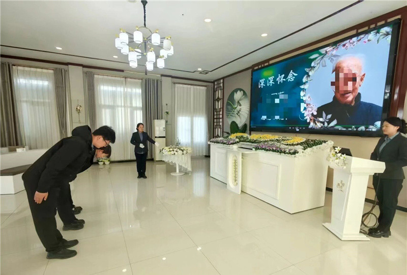 追思 追思