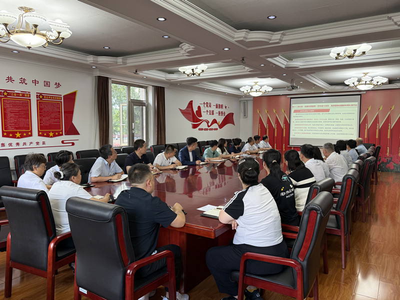 学习活动 学习活动