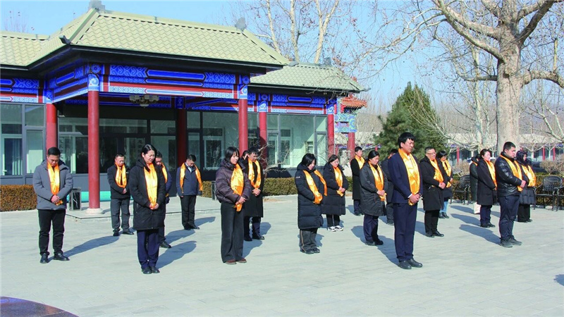 公祭活动