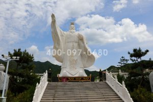 中华始祖黄帝
