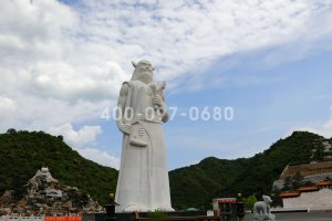 中华始祖炎帝
