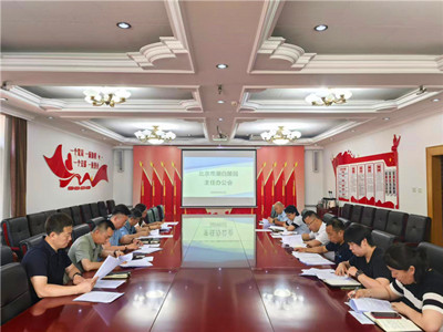 北京市潮白陵园扎实筑牢汛期安全防线