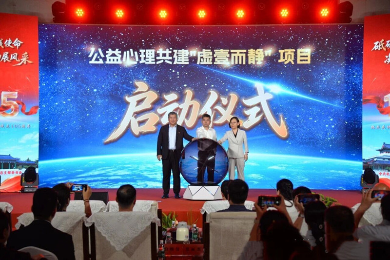 项目启动