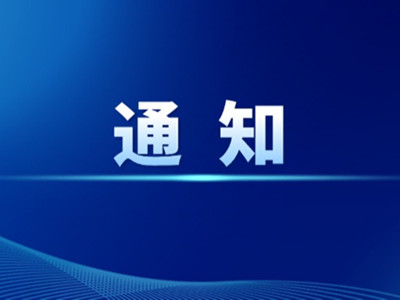 自2026年7月1日起,医疗卫生机构使用全国统一制定的《死亡证明》