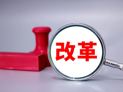 民政部公布首批婚丧习俗改革典型案例（20个）