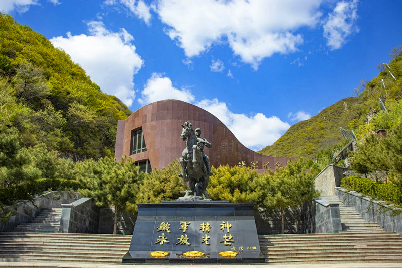 铁军园
