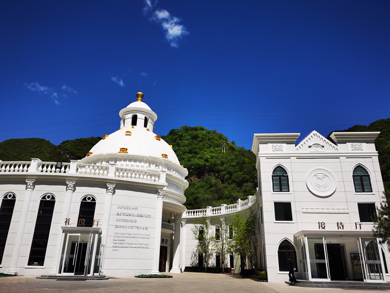 九公山墓园