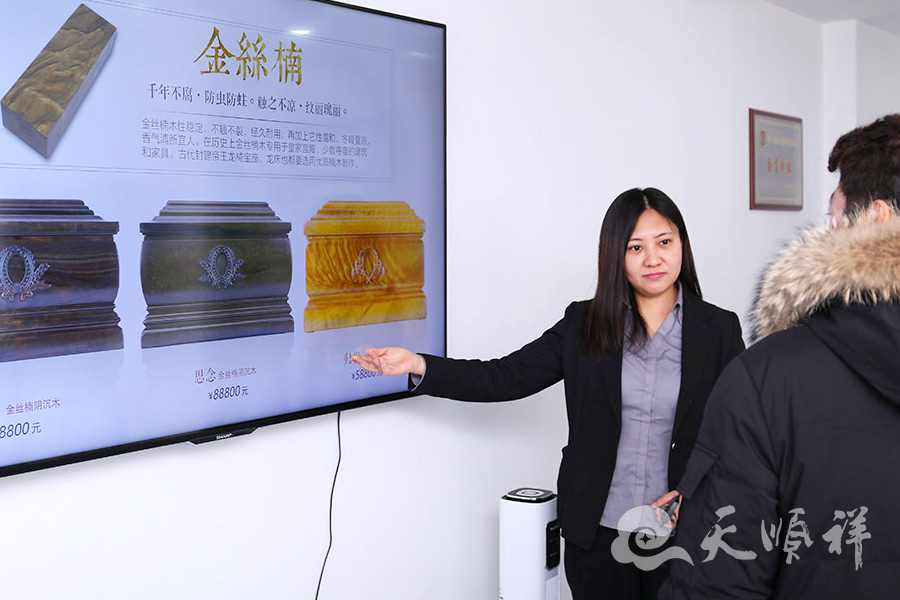 给客户介绍产品 给客户介绍产品