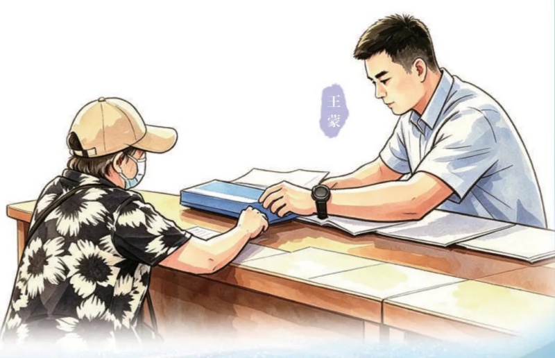 殡仪服务员