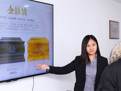 天顺祥恒基寿衣店｜您来了,每一步都有人带着走