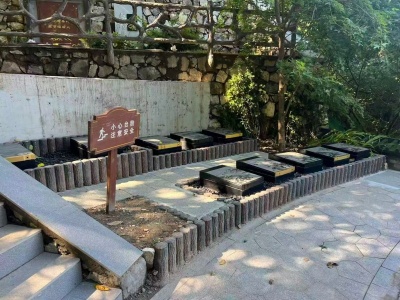 2026年,北京怀柔九公山长城纪念林（紫钻陵园）福泽园区域迎来新一批墓碑上新