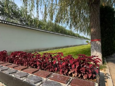 北京周边廊坊文安清颐园公墓生态葬介绍及价格参考