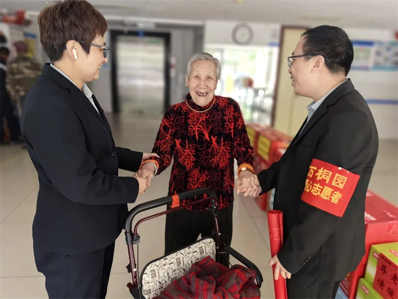 给老人送祝福 给老人送祝福