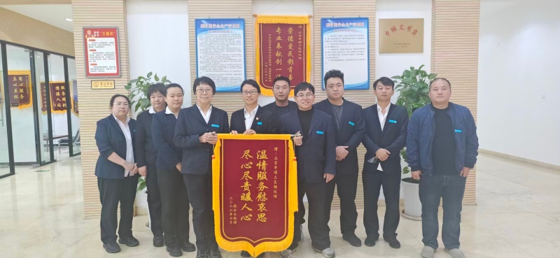 收获逝者家属的高度认可与诚挚感谢 收获逝者家属的高度认可与诚挚感谢