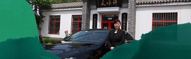选墓专车
